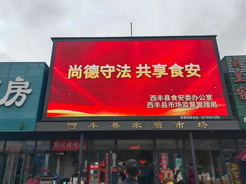 图片3_副本.jpg