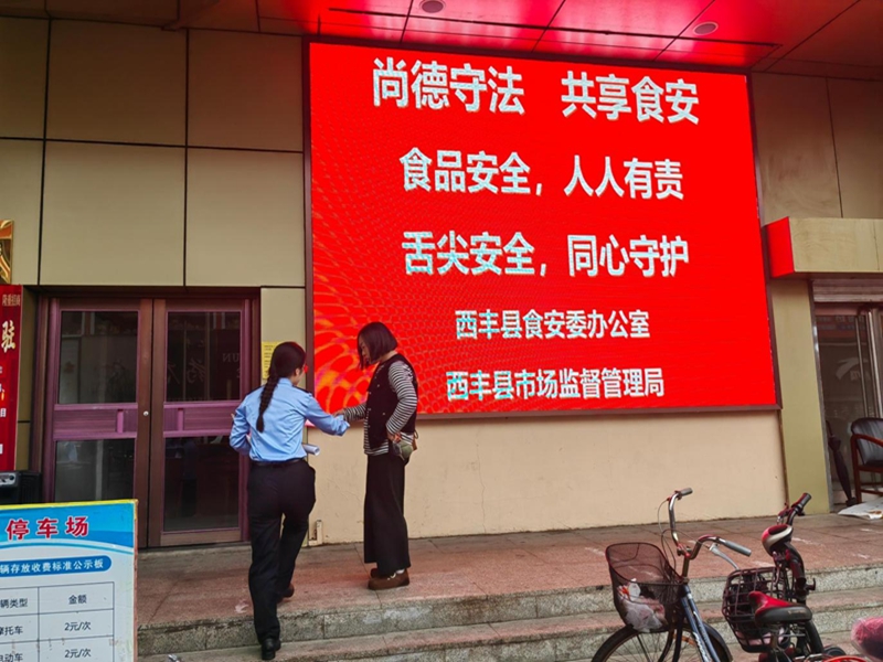 图片4_副本.jpg