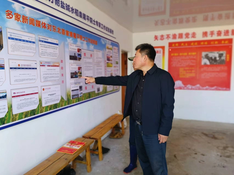 微信图片_20250929151532_2_574_副本.jpg