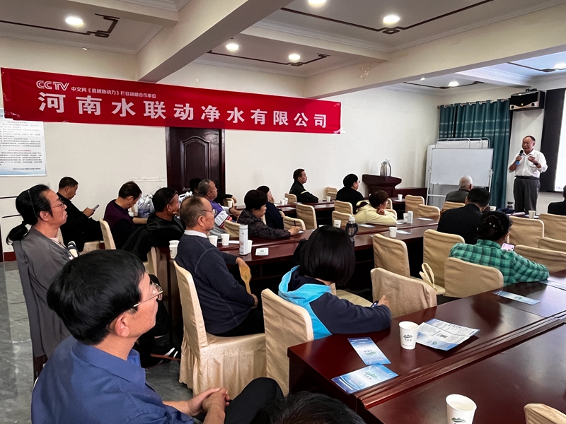 微信图片_20250929094107_48_606_副本.jpg
