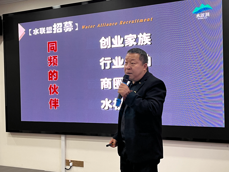 微信图片_20250929094114_50_606_副本.png