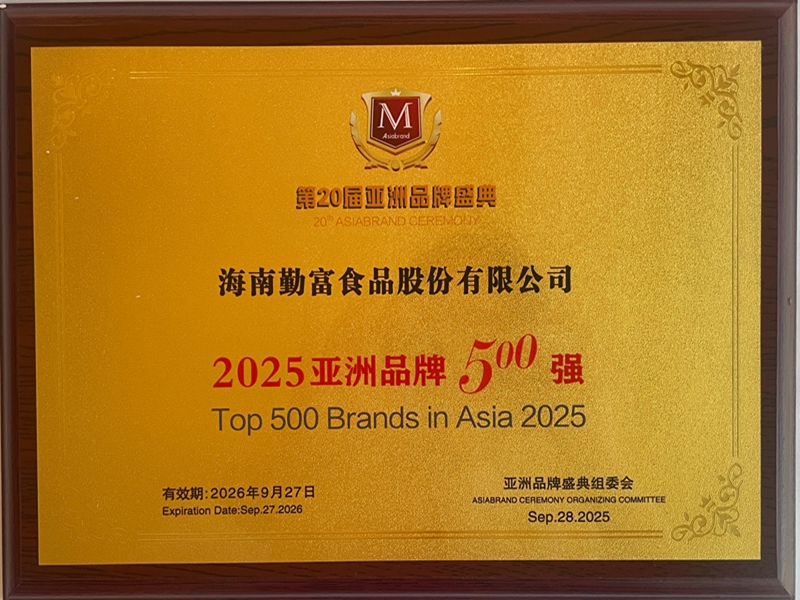 微信图片_20250929190023_235_52_副本.jpg