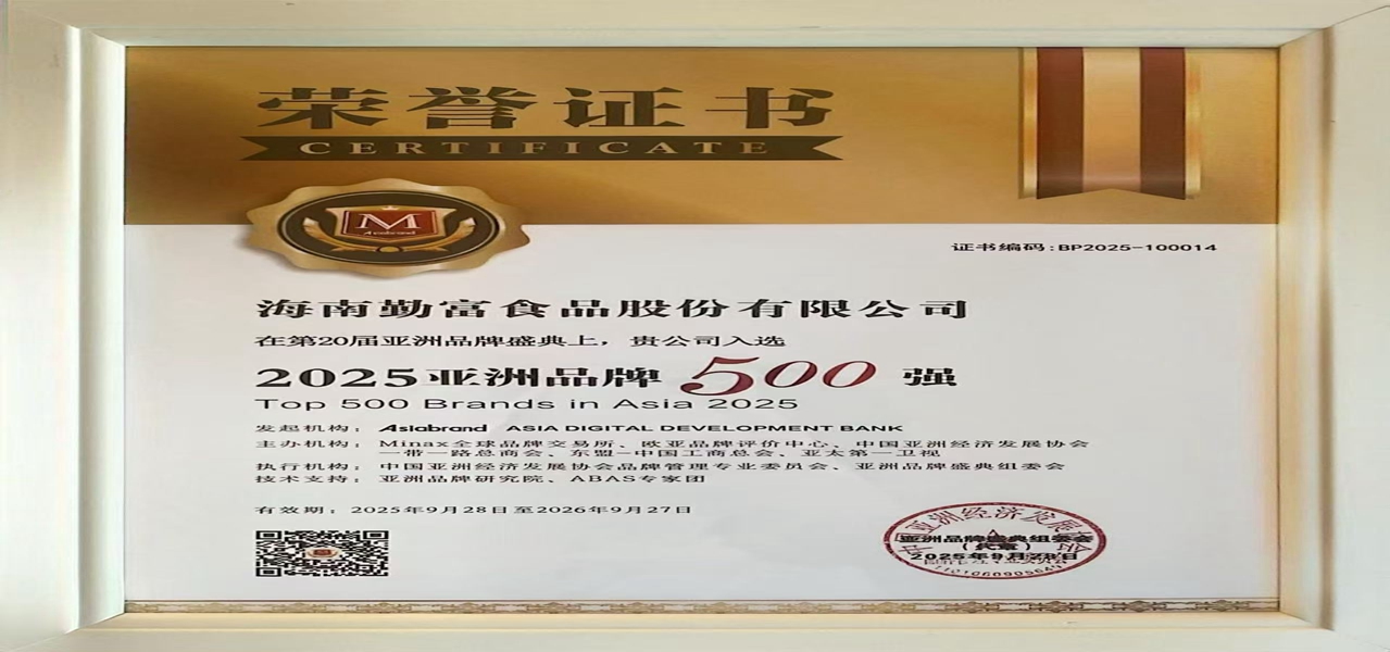 微信图片_20250929190029_238_52_副本.jpg