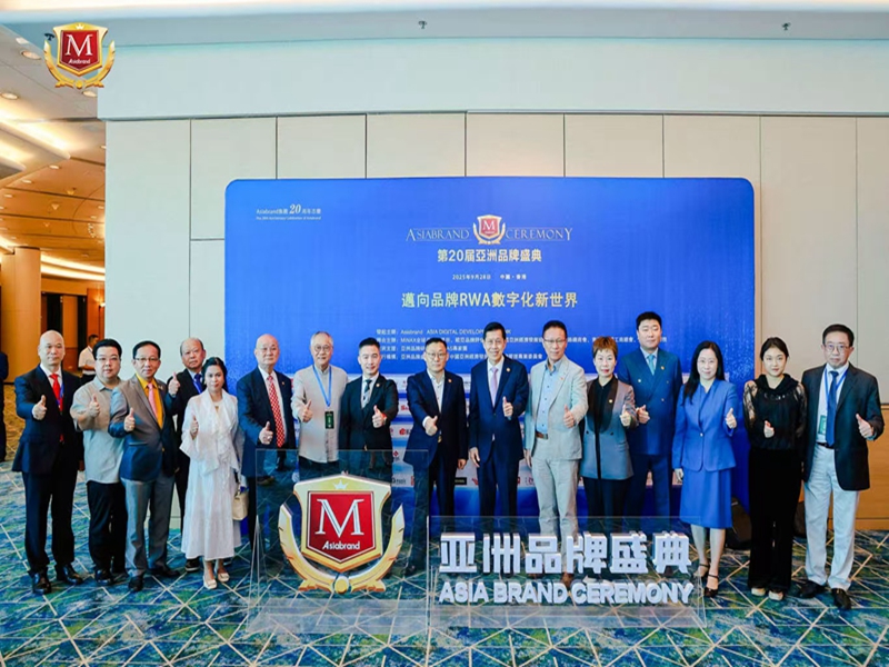 微信图片_20250929190101_240_52_副本.jpg
