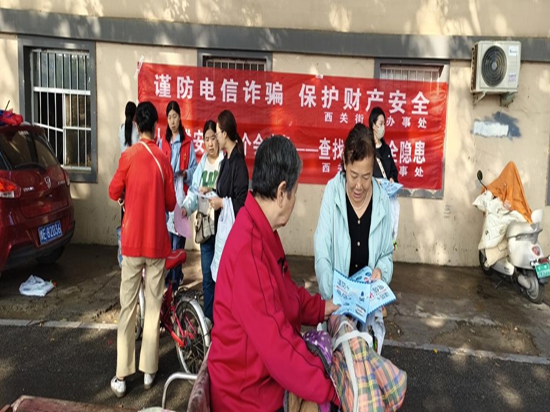 图片2_副本.jpg