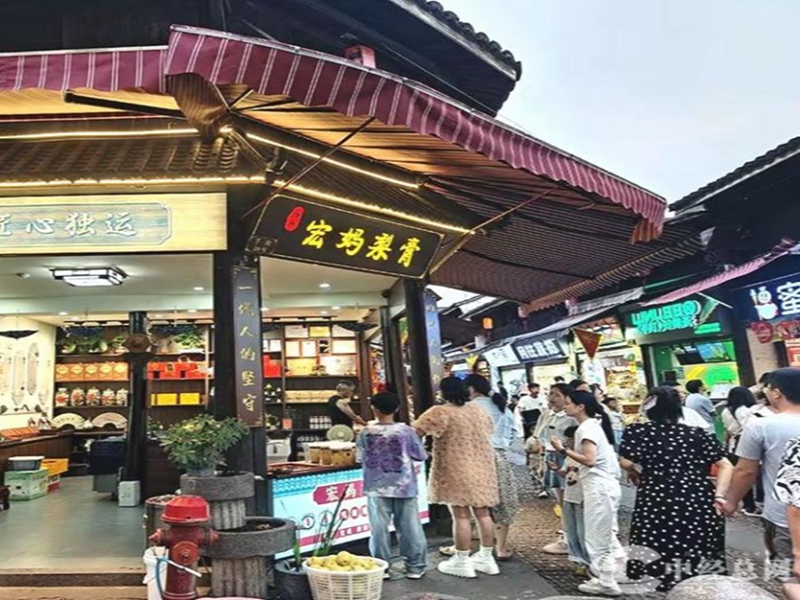 微信图片_20251002161135_副本.jpg