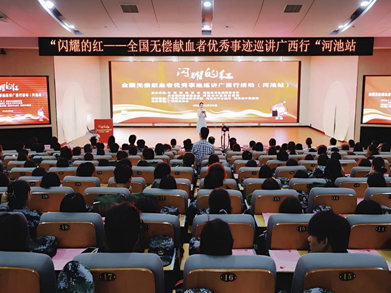 图片1_副本.jpg
