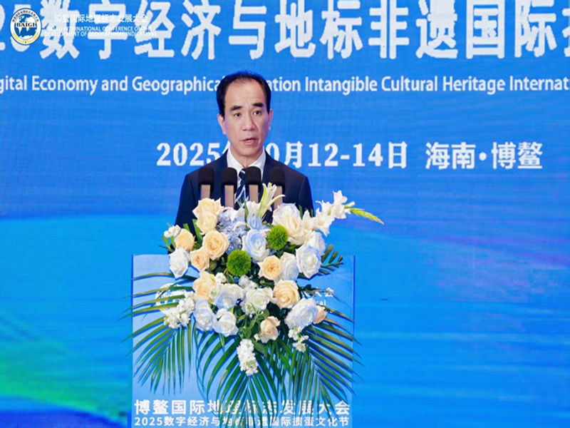 微信图片_20251013194423_289_52_副本.jpg