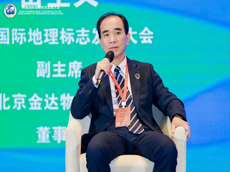 微信图片_20251013194427_292_52_副本.jpg