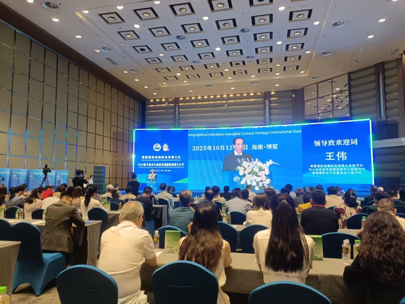 微信图片_20251013194655_297_52_副本.jpg