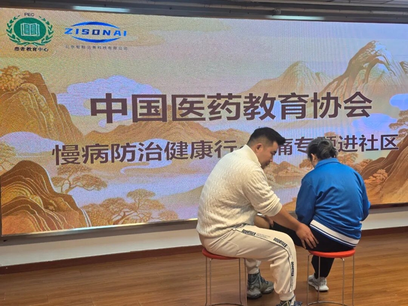 图片2_副本.jpg