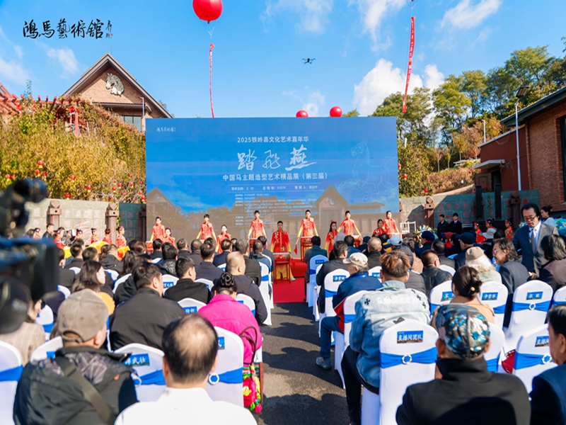 微信图片_20251019171734_35_126_副本.jpg