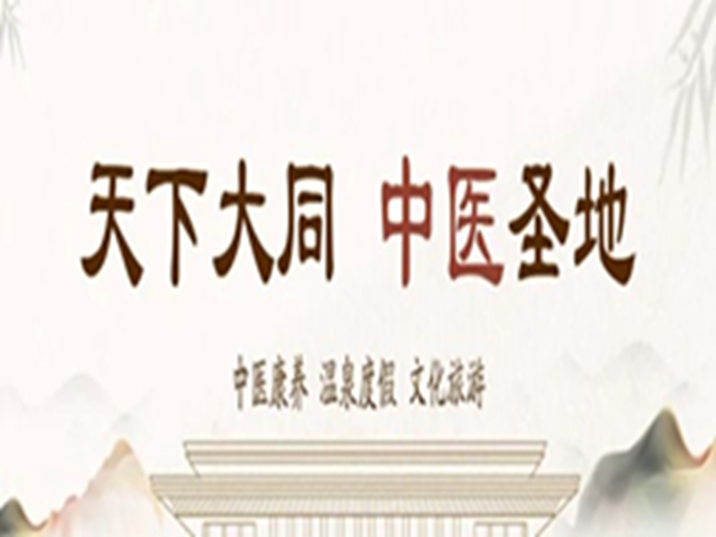 图片1_副本.jpg
