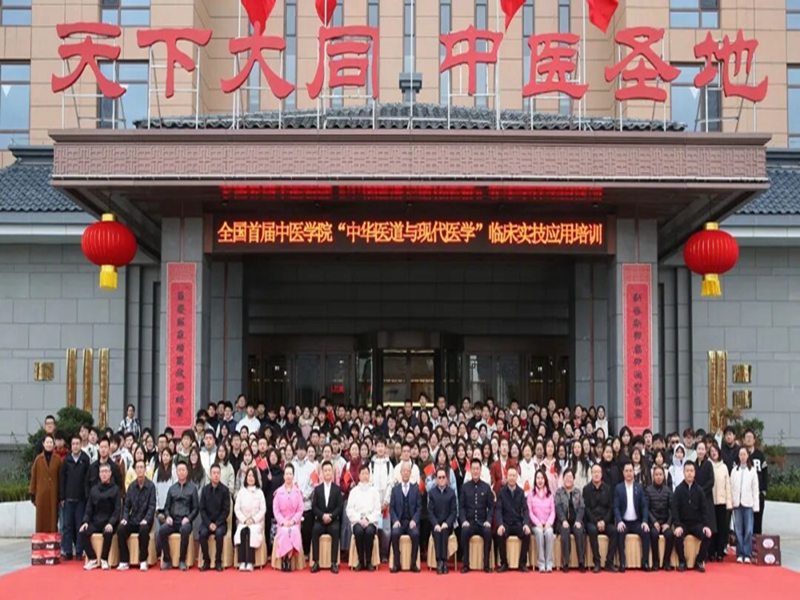 微信图片_2025-10-20_110059_769_副本.jpg