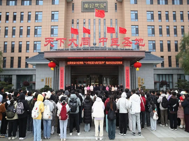 微信图片_2025-10-20_110115_624_副本.jpg