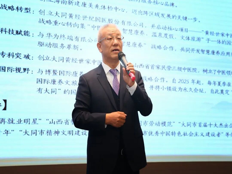 微信图片_2025-10-20_110223_961_副本.jpg