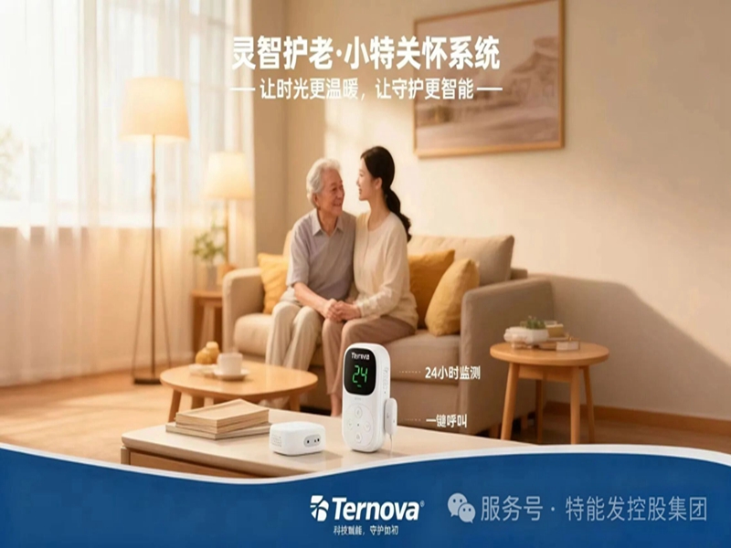 1761055830853081.jpg 微信图片_2025-10-21_215356_779_副本.jpg