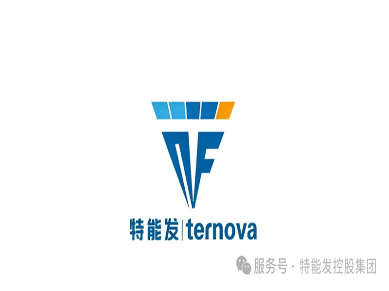 1761055989539196.jpg 微信图片_2025-10-21_215411_227_副本.jpg