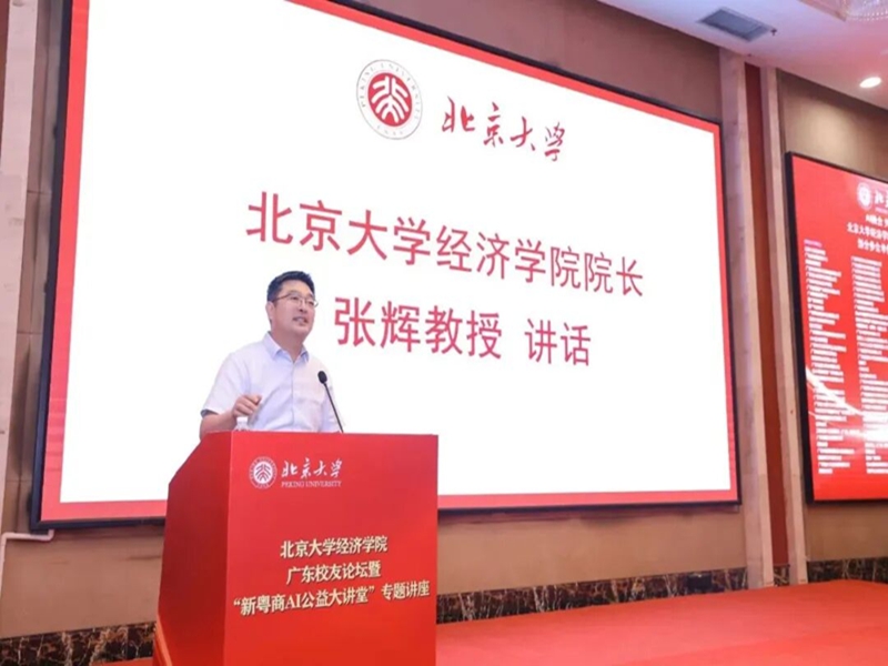 1761057362339583.jpg 图片4_副本.jpg