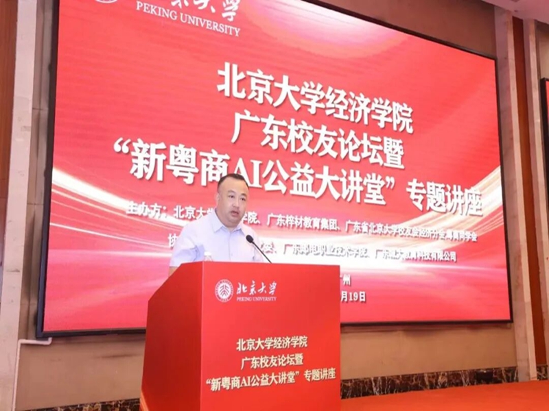 1761057385582272.jpg 图片5_副本.jpg