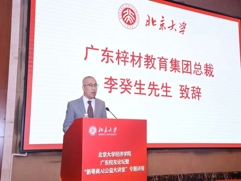 1761057421600063.jpg 图片6_副本.jpg