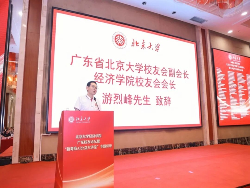 1761057434869686.jpg 图片7_副本.jpg