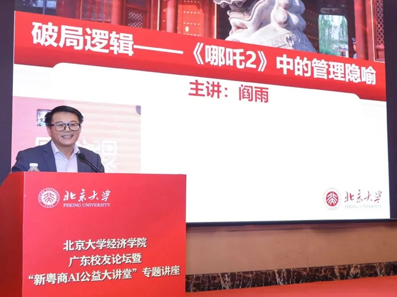 1761057484297739.jpg 图片9_副本.jpg