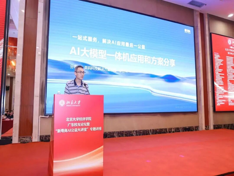 1761057507744012.jpg 图片10_副本.jpg