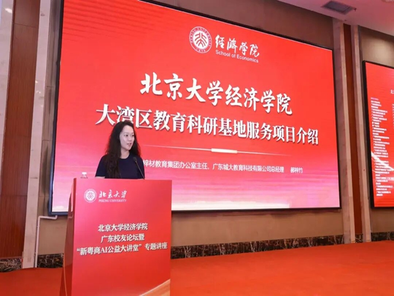 1761057536688273.jpg 图片11_副本.jpg