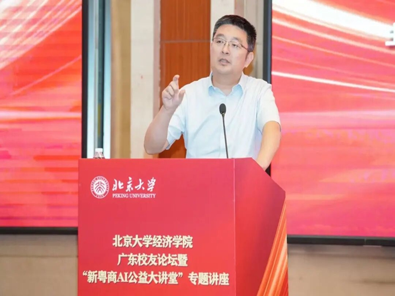 1761057555983170.jpg 图片12_副本.jpg