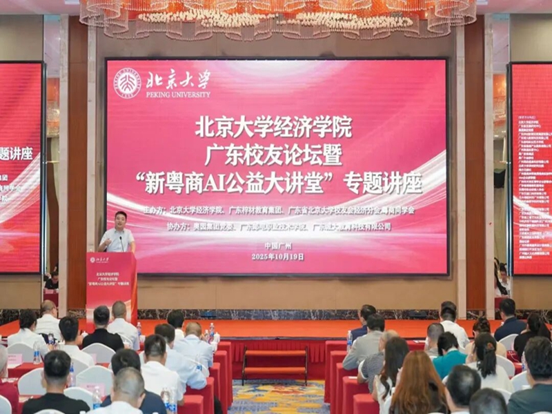 1761057573999426.jpg 图片13_副本.jpg