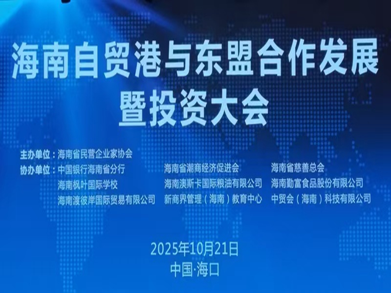 微信图片_20251023103017_317_52_副本.jpg