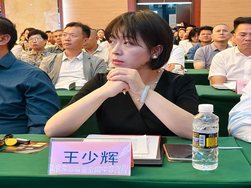 微信图片_20251023103020_320_52_副本.jpg