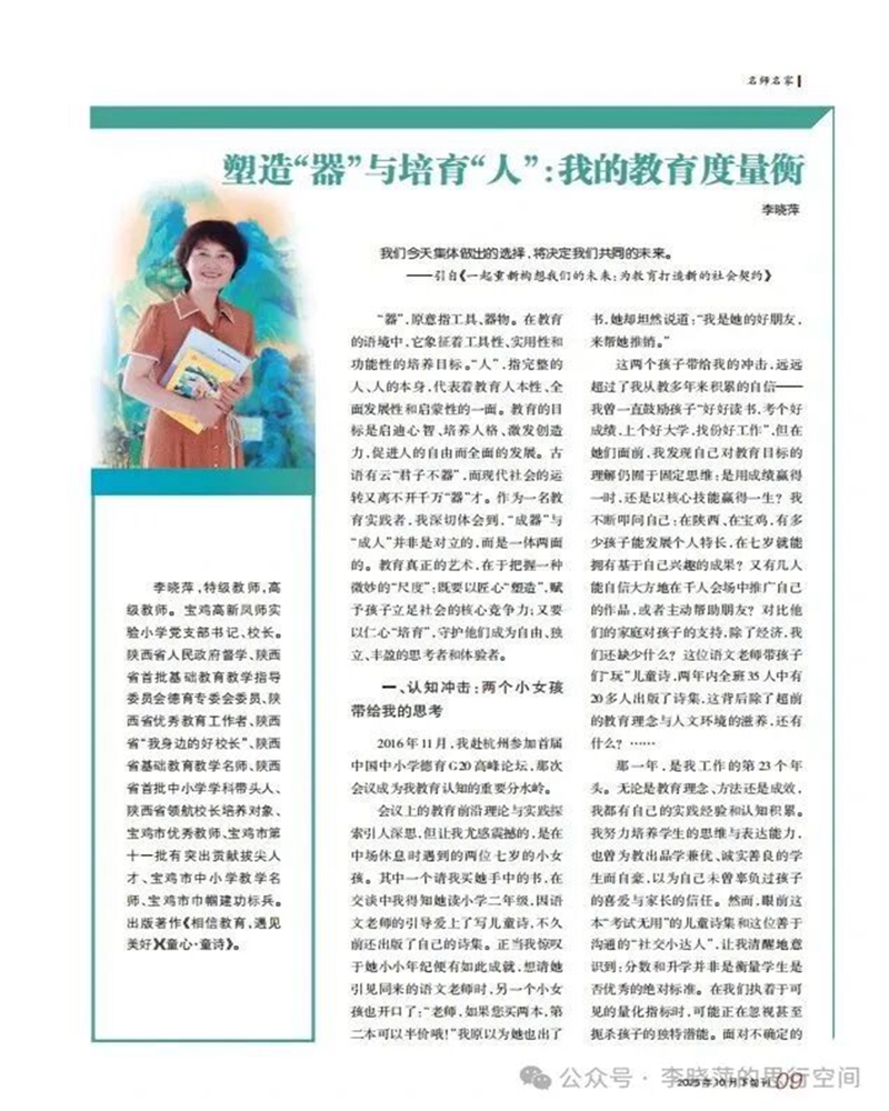 1761726468418440.jpg 640 (1)_副本.jpg