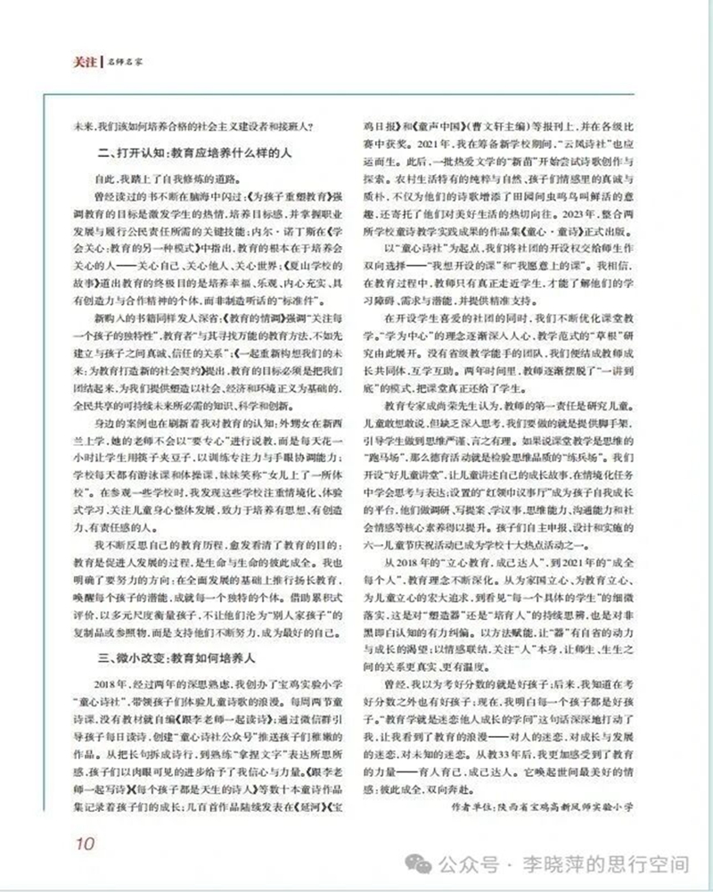 1761726482378534.jpg 640 (2)_副本.jpg