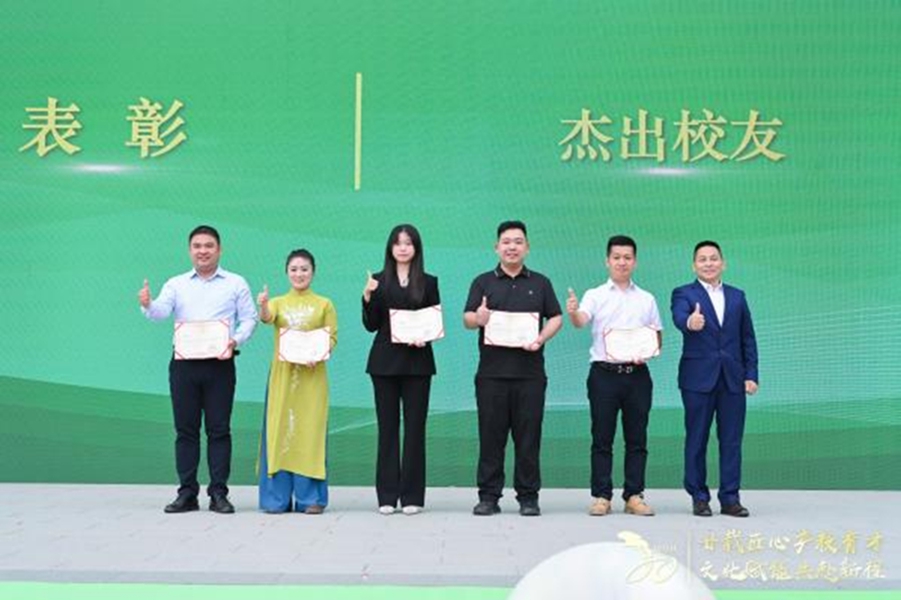 1761825051942629.jpg 图片3_副本.jpg