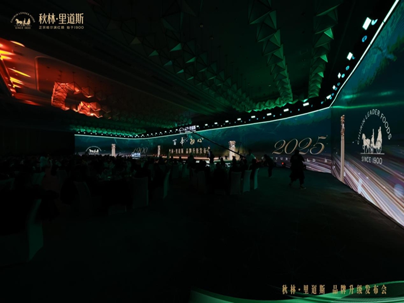 1761985493772440.jpg 图片1_副本.jpg