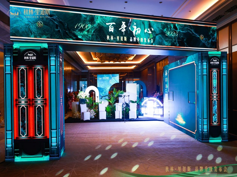 1761985515410237.jpg 图片2_副本.jpg