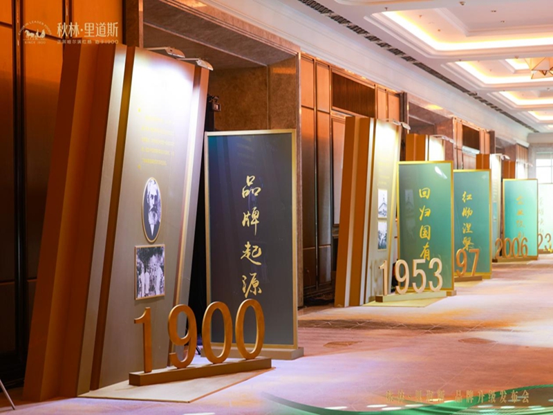 1761985535938375.jpg 图片3_副本.jpg