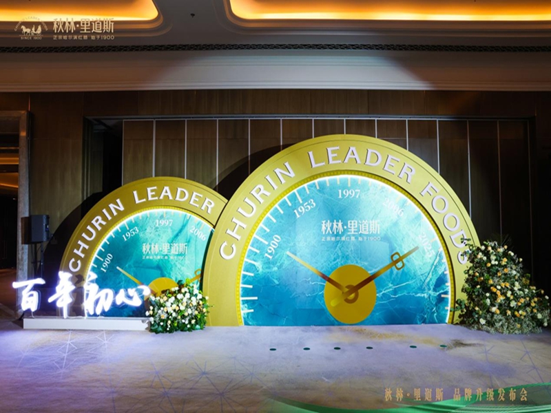 1761985545326898.jpg 图片4_副本.jpg