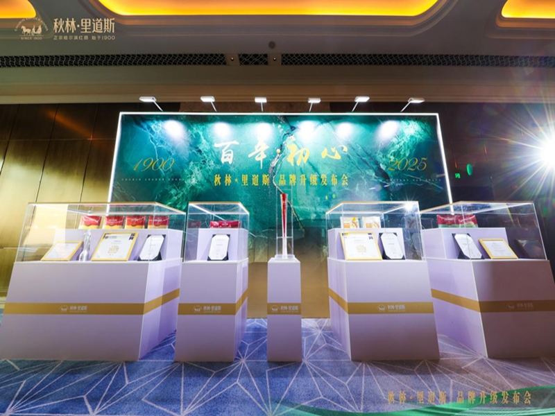 1761985556117417.jpg 图片5_副本.jpg