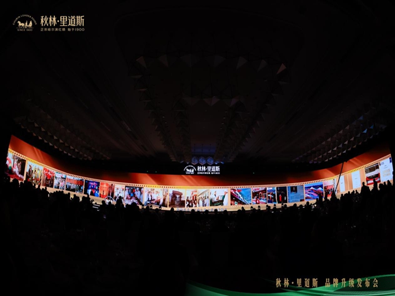 1761985709290306.jpg 图片11_副本.jpg