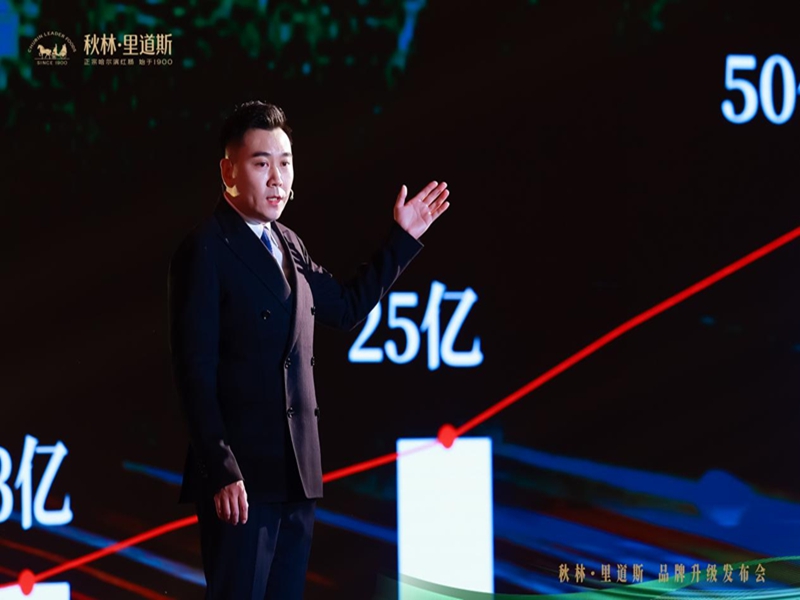 1761985775556837.jpg 图片14_副本.jpg