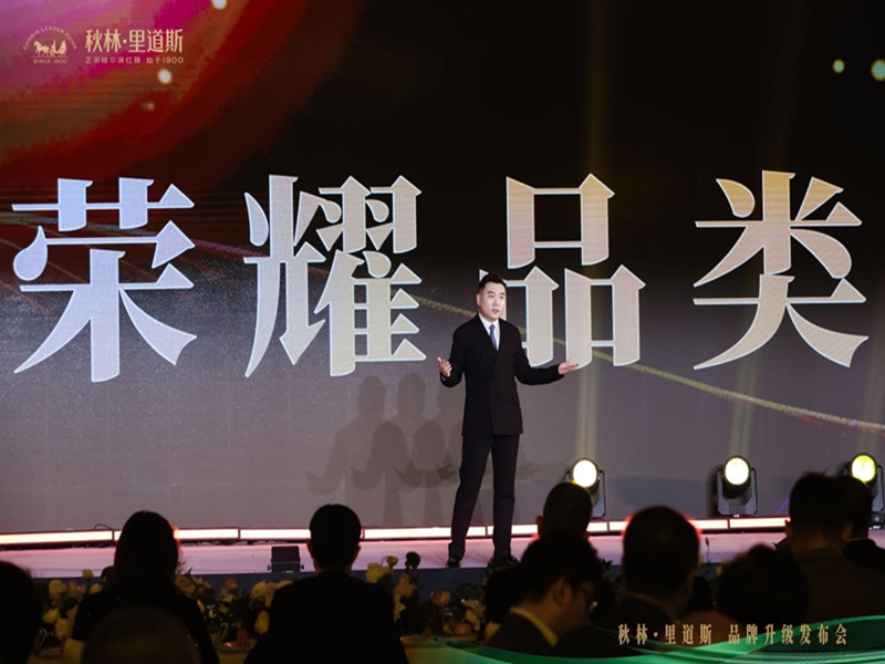 1761985787436388.jpg 图片15_副本.jpg