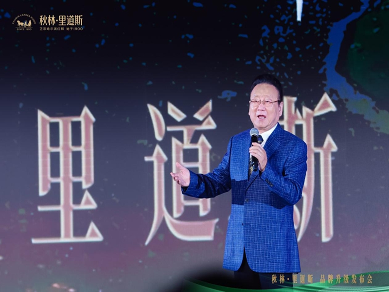 1761985844792904.jpg 图片18_副本.jpg