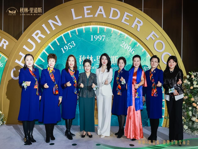 1761985880339174.jpg 图片20_副本.jpg