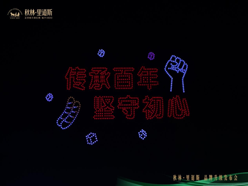 1761985905507969.jpg 图片22_副本.jpg