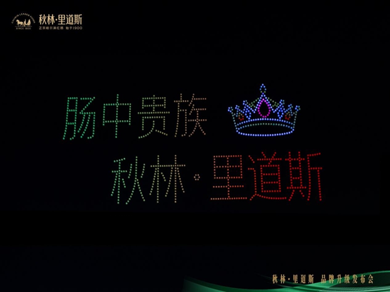 1761985916294384.jpg 图片23_副本.jpg