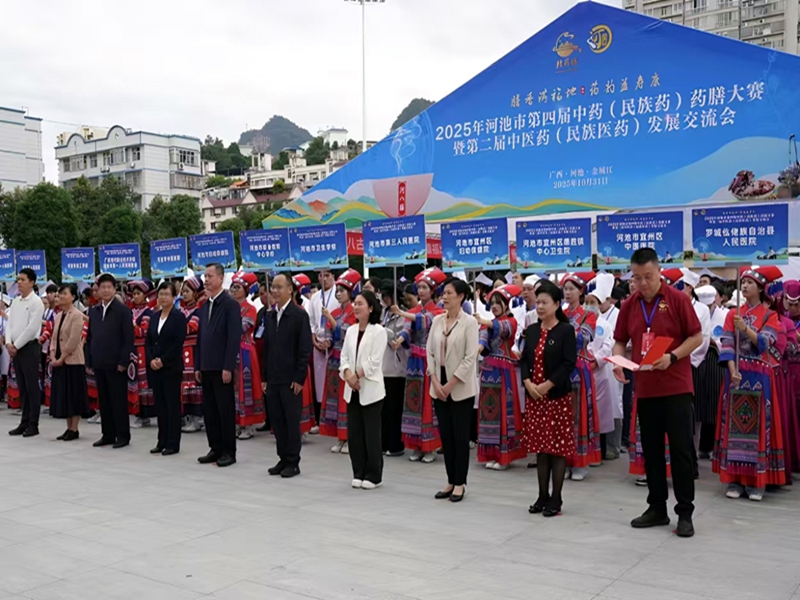 1762141030597774.jpg 图片1_副本.jpg