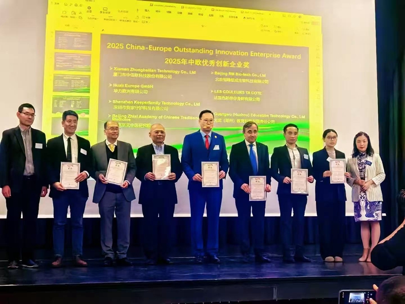 1762220714144207.jpg 图片21_副本_副本.jpg